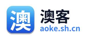 澳客
